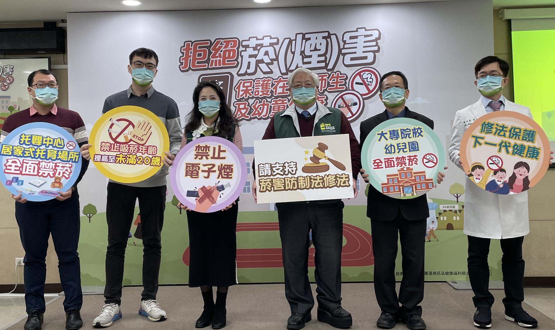 大學生哈「電子煙」增幅超過2倍 全台已驚現6例電子煙肺病