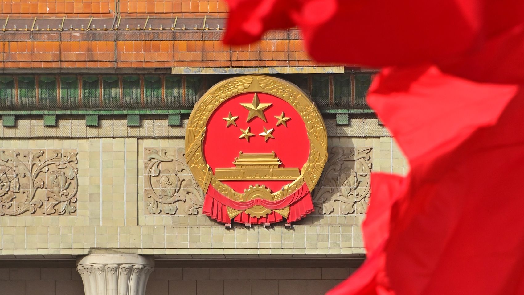 大陸政協將提案立「統一法」 陸委會：北京應聚焦改善民生福祉