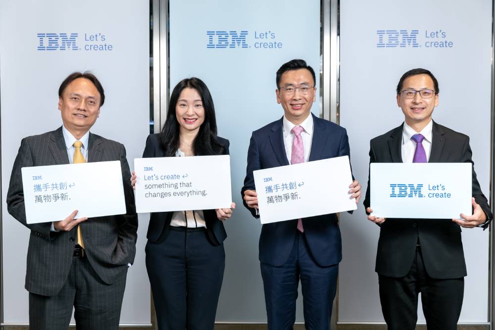 IBM發表全新品牌宣言 以3大策略續創業績高峰