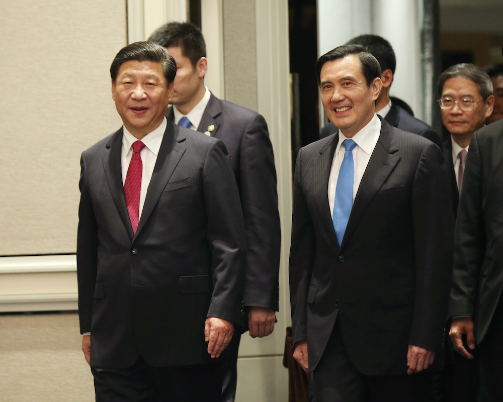 2015年，中共總書記習近平與時任總統的馬英九會面，稱「馬習會」。