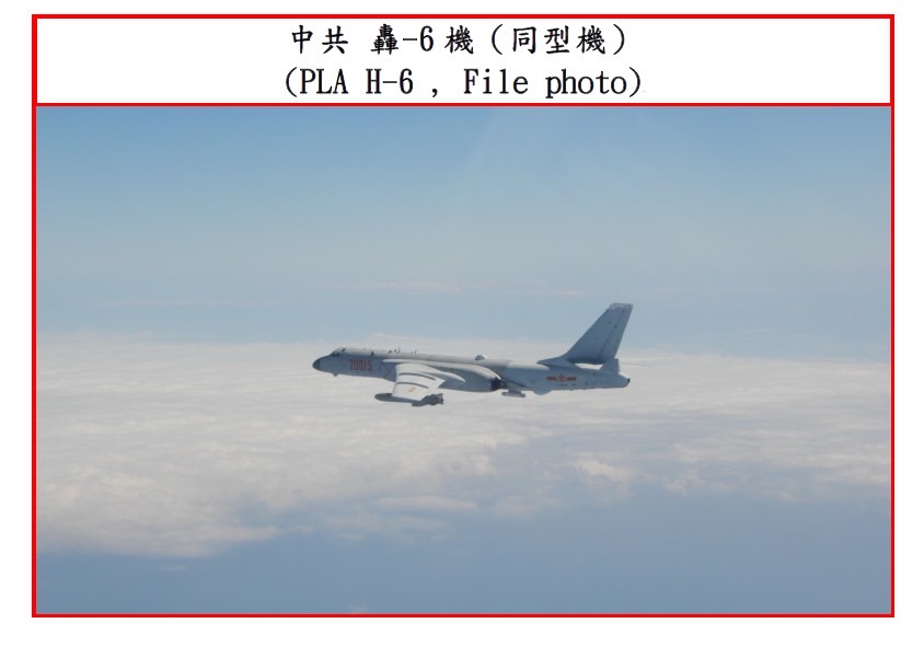 闊別7天／中共軍機2架次擾我西南空域 運八反潛機本月未現身 11