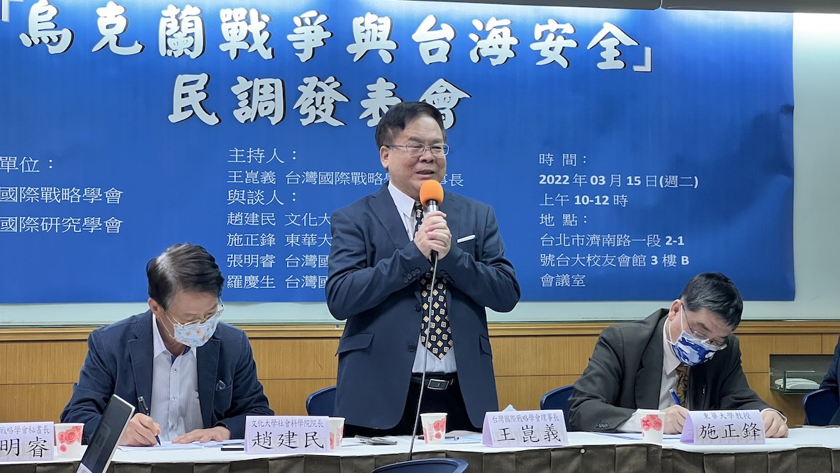 台灣國際戰略學會理事長王崑義。
