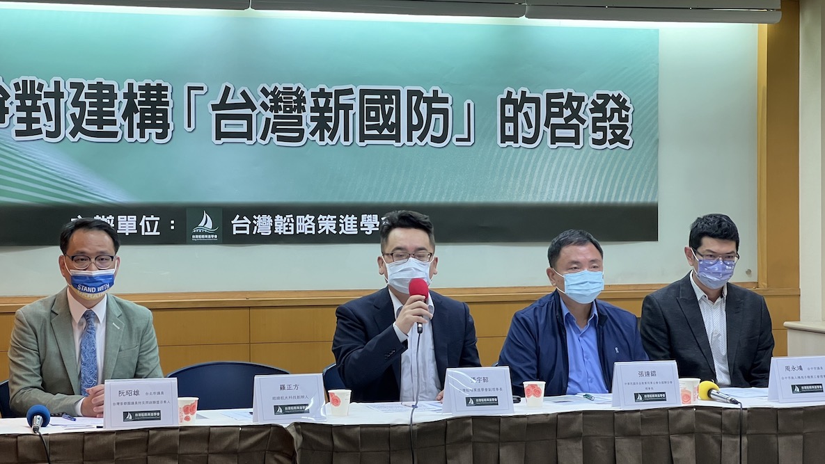 台灣韜略策進學會副理事長張宇韶3月30日主持座談會，開場表示人類的戰爭型態已經有天翻地覆的變化。