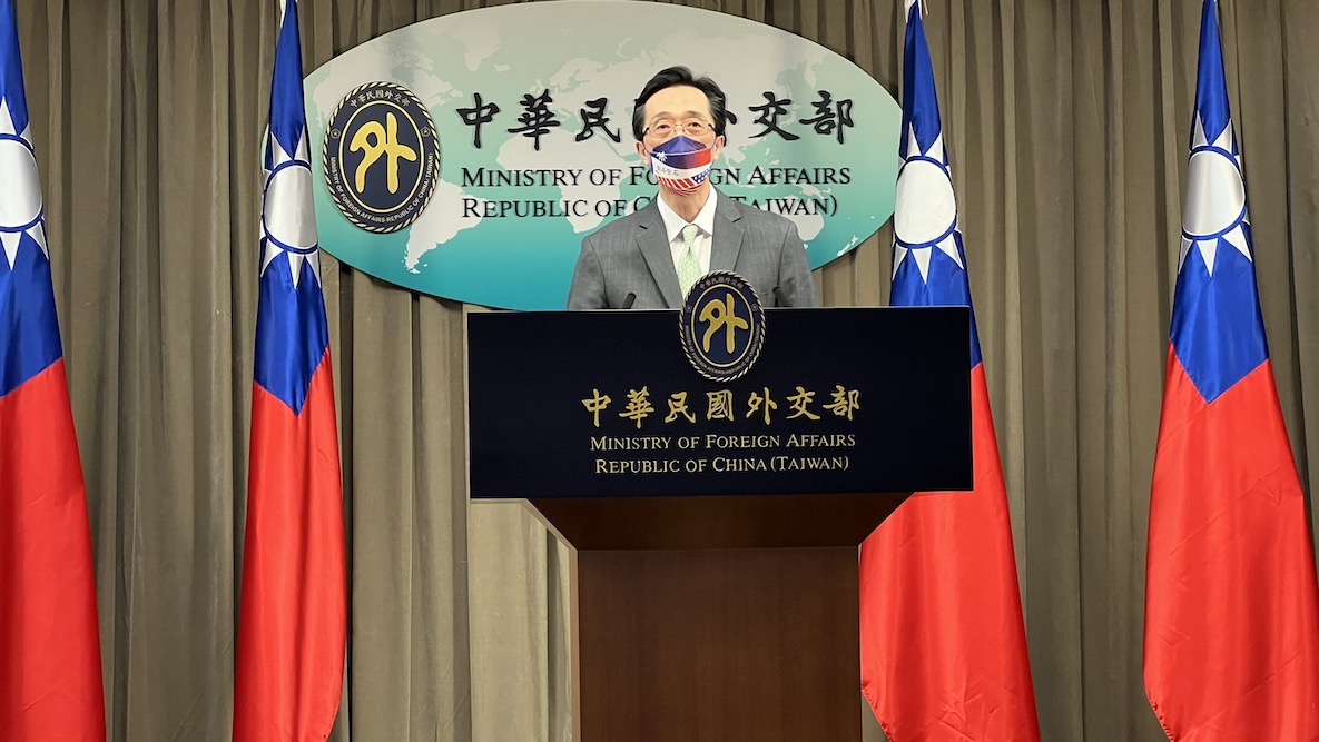 美國要求台灣參加海洋大會不使用主權象徵？外交部：維護國家尊嚴