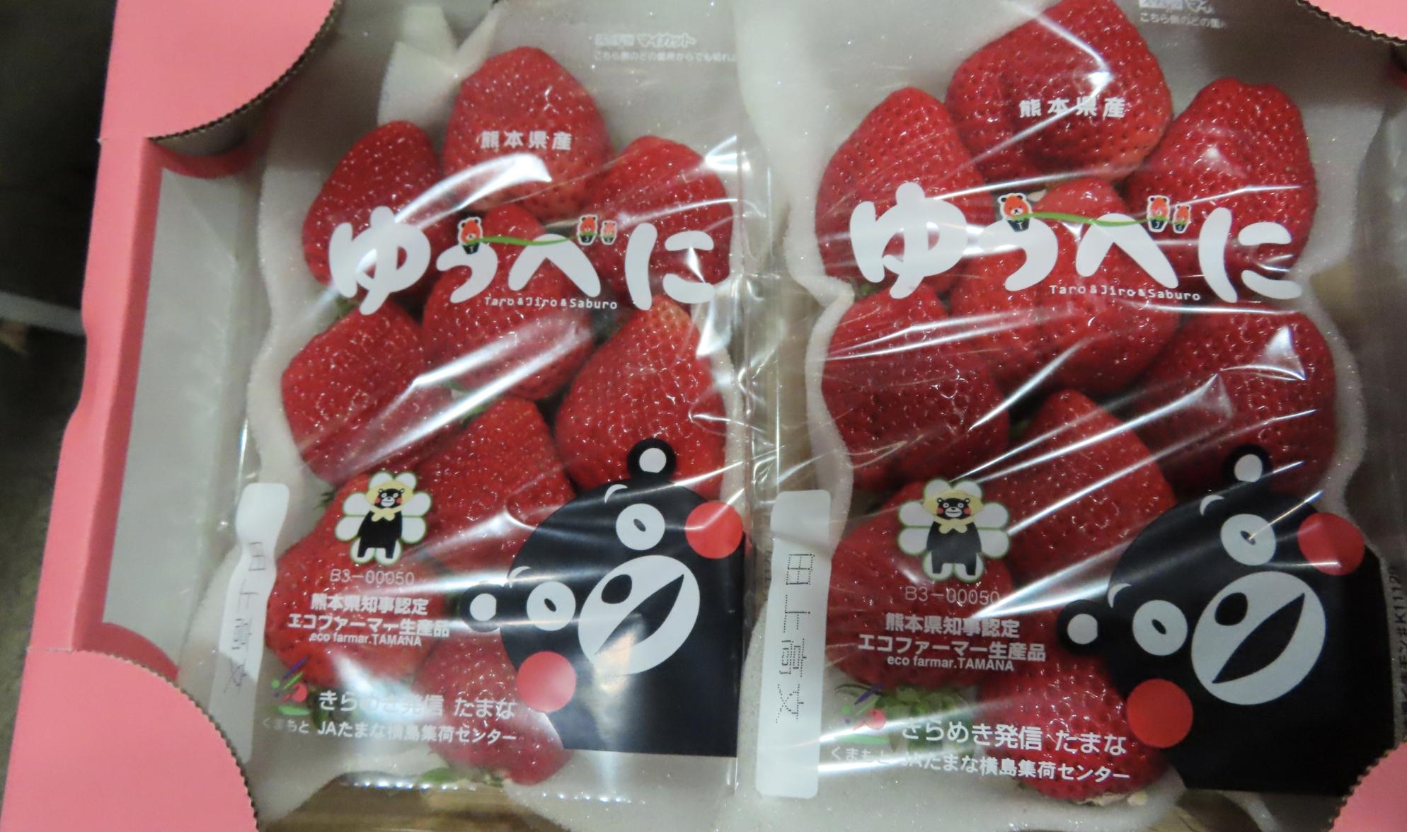 日本草莓又9批、逾300公斤農藥超標！   禁進口？最後通牒5月6日