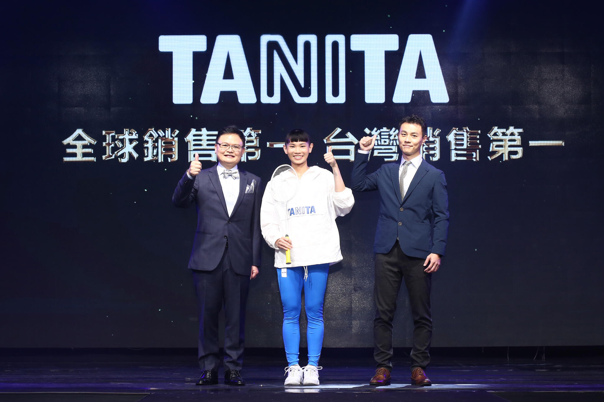 力邀球后戴資穎成品牌代言人 TANITA全球熱銷破億台再推旗艦新機