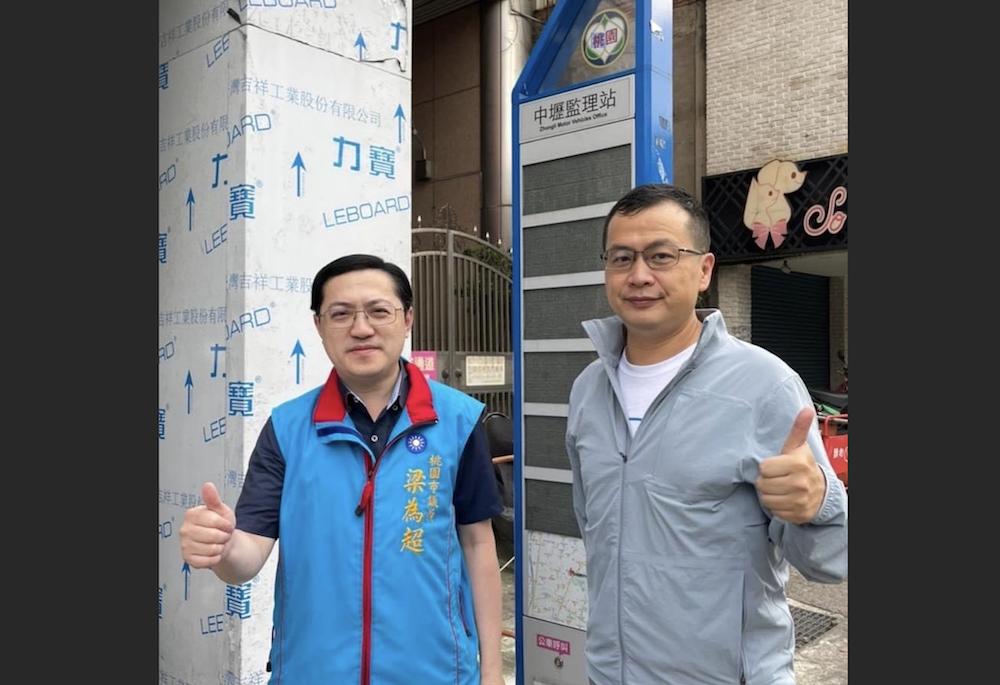 宣布參選桃園市長的台北市議員羅智強日前與國民黨籍桃園市議員梁為超，展開探詢桃園通勤之旅。