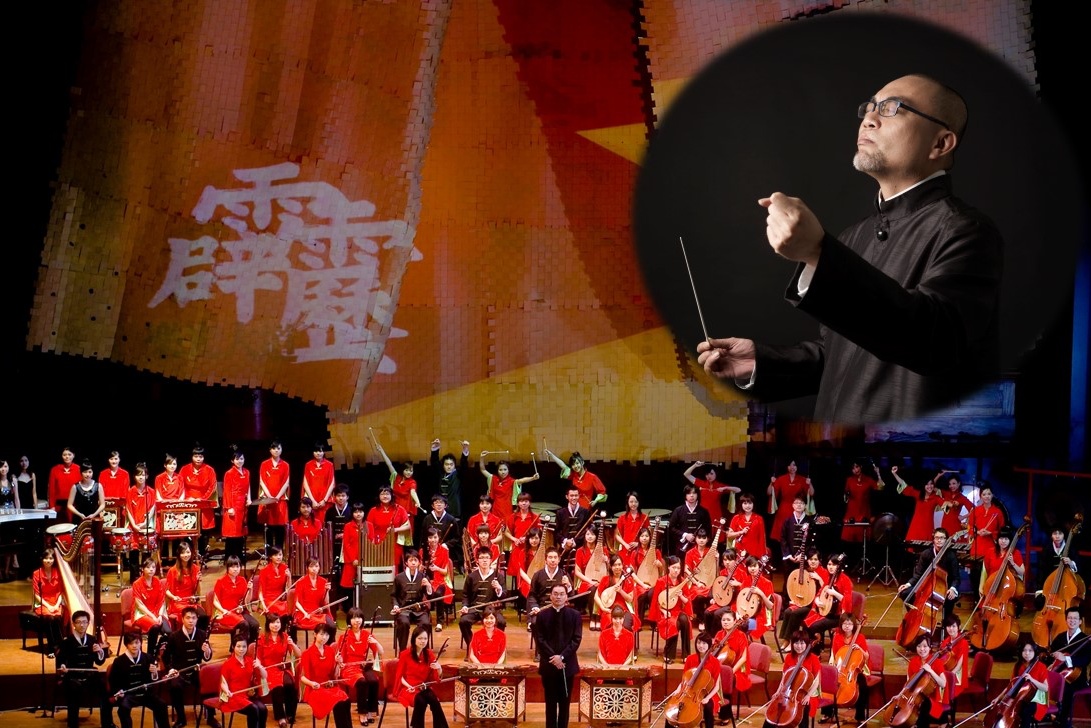 慶祝創校60週年 中國文化大學融合東、西方打造2精緻音樂會