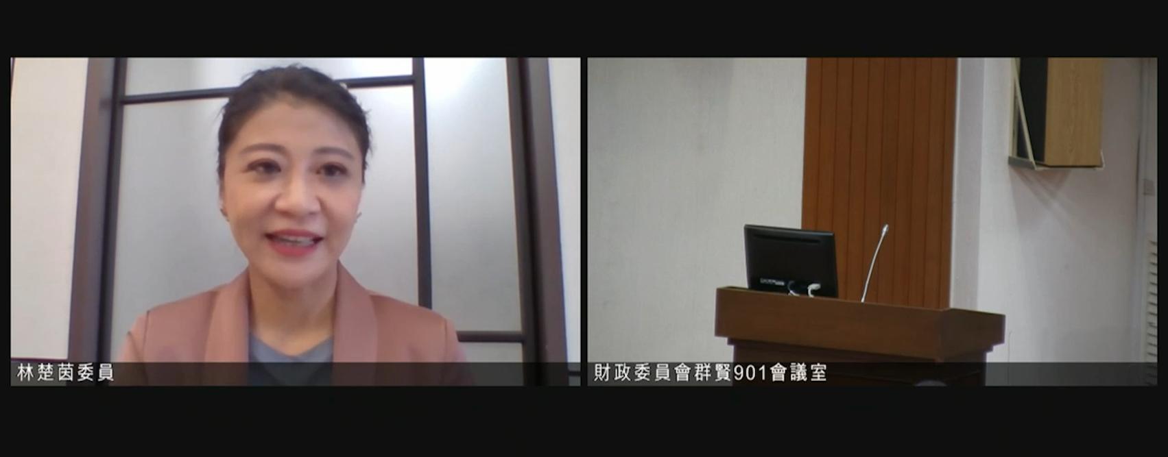 目前正在居家隔離的民進黨立委林楚茵（左）12日質詢中央銀行總裁楊金龍。