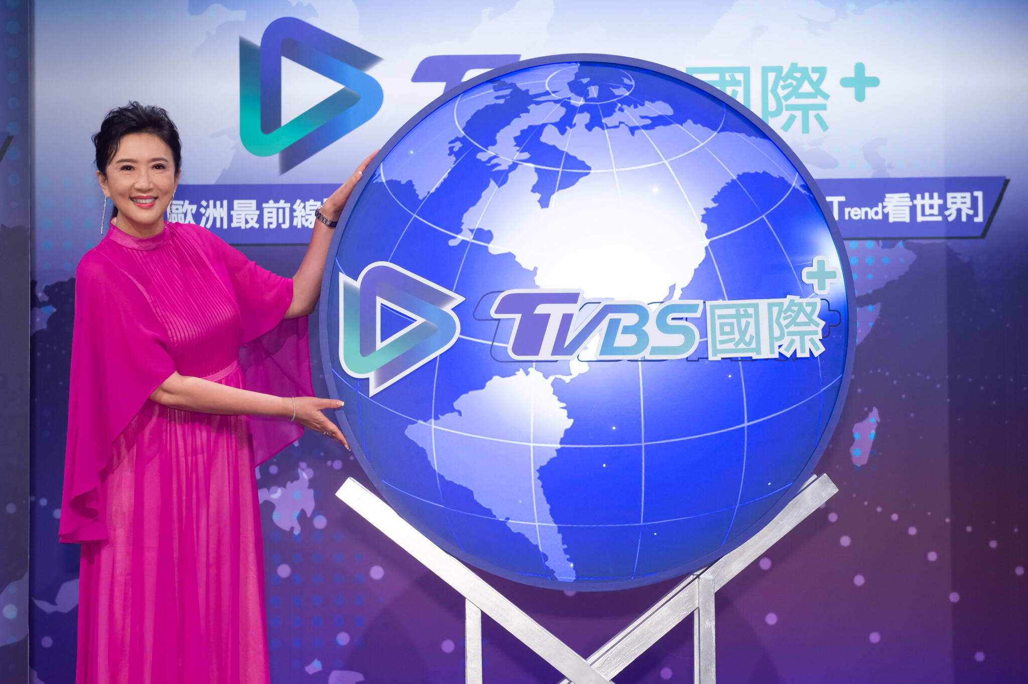 《TVBS國際+》接軌全球 詹怡宜：讓世界認識台灣