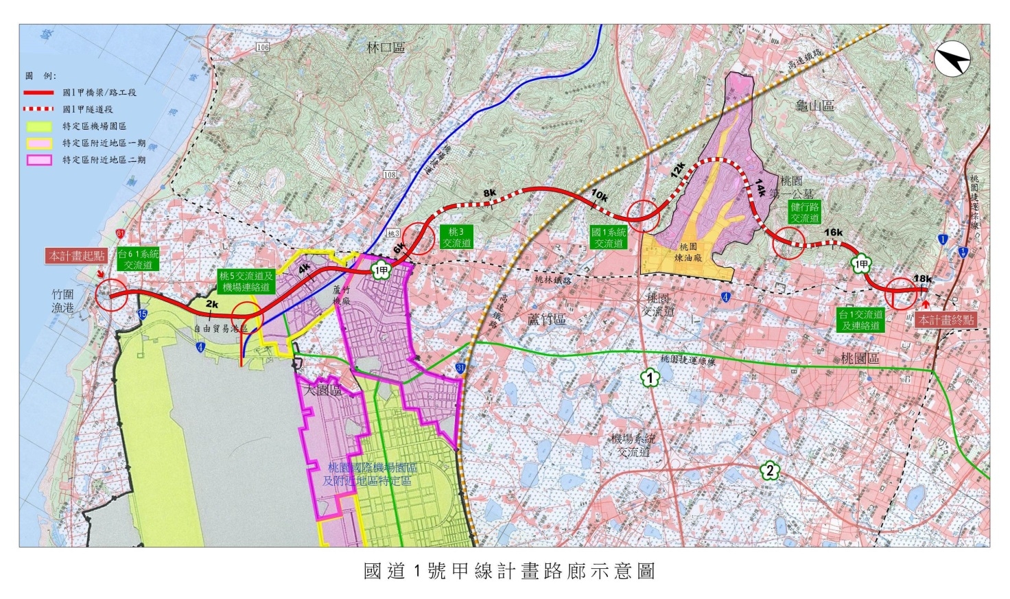 北中台灣大塞車 行政院聽到了