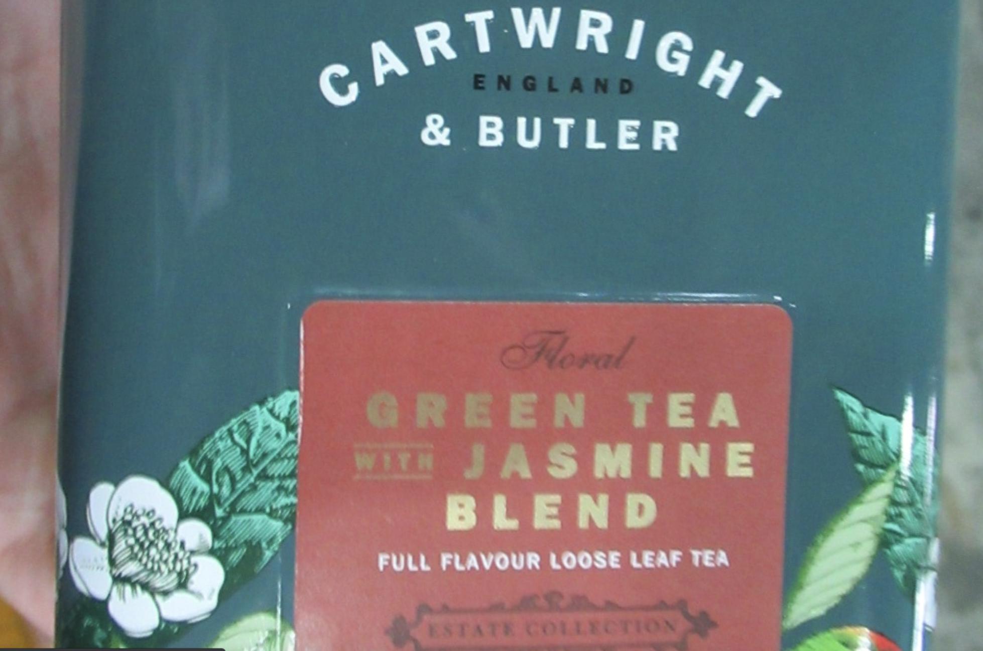 英國CARTWRIGHT & BUTLER茶葉農藥超標！   5.7噸中國猴頭菇也遭食藥署攔下