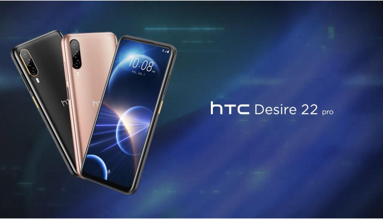 HTC元宇宙手機登場 鐵粉一看規格、性能噓爆：認真嗎？