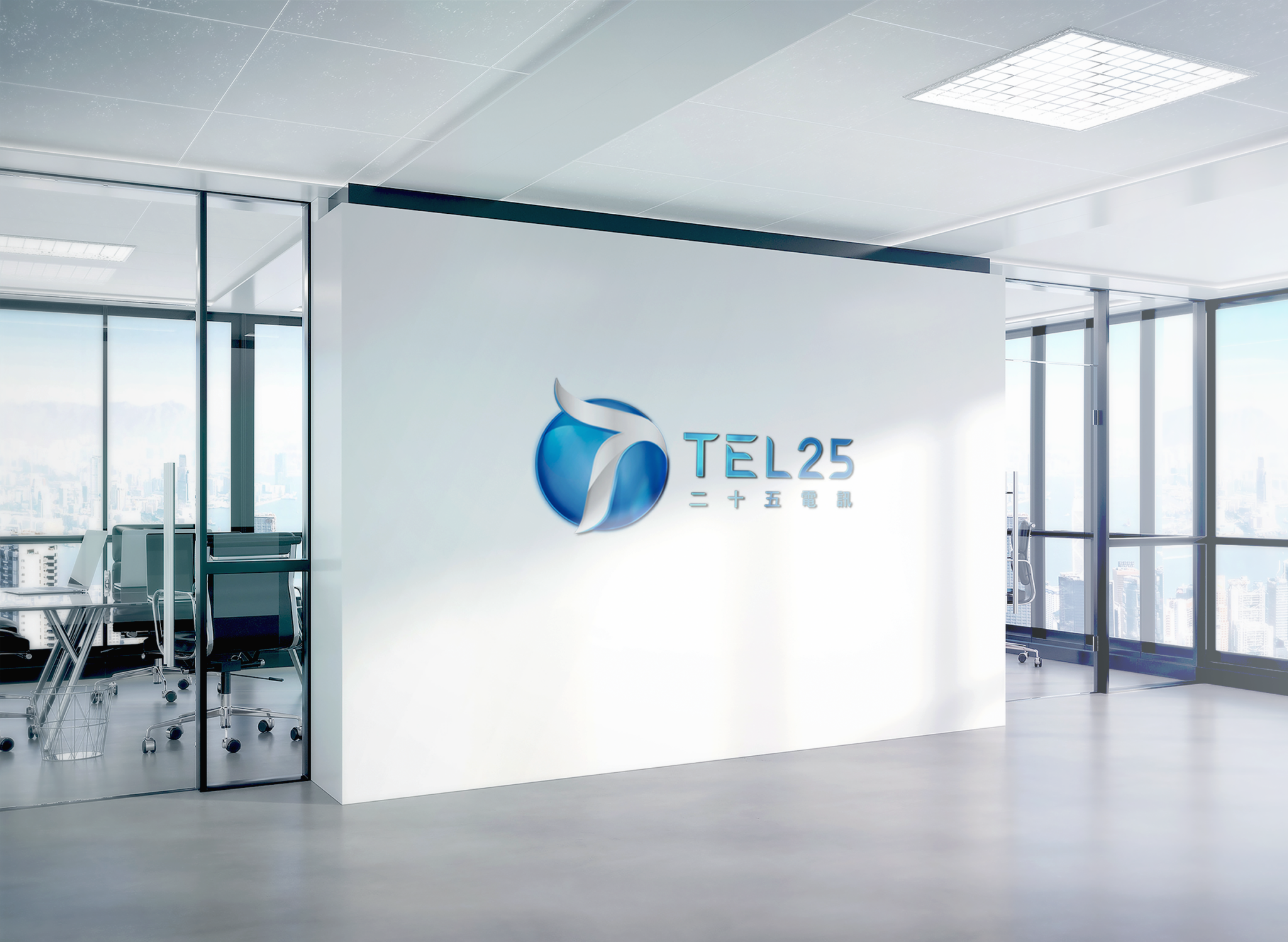 TEL25跨足海外與香港電信業者合作 提供數位電信系統建置服務