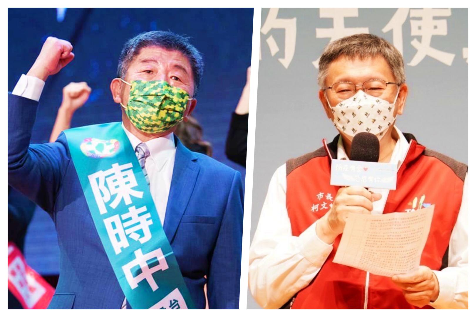 炮打陳時中？柯文哲：敬告以後的台北市長！不要舉債發重陽敬老金