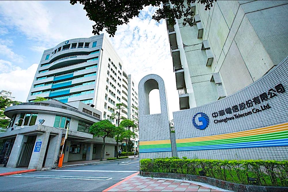 中華電信聯手翰鼎數位、耀聖資訊  打造台灣基層診所視訊診療系統