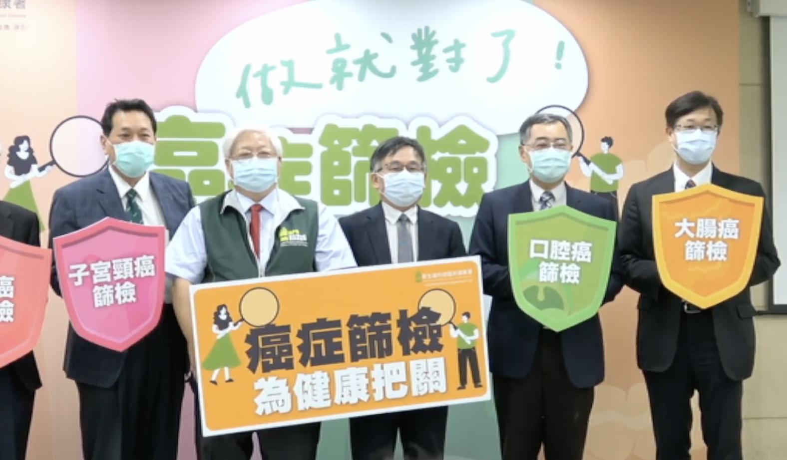 怕上醫院！疫情恐害慘台灣人罹癌   免費「四癌篩檢」總量狂掉23%