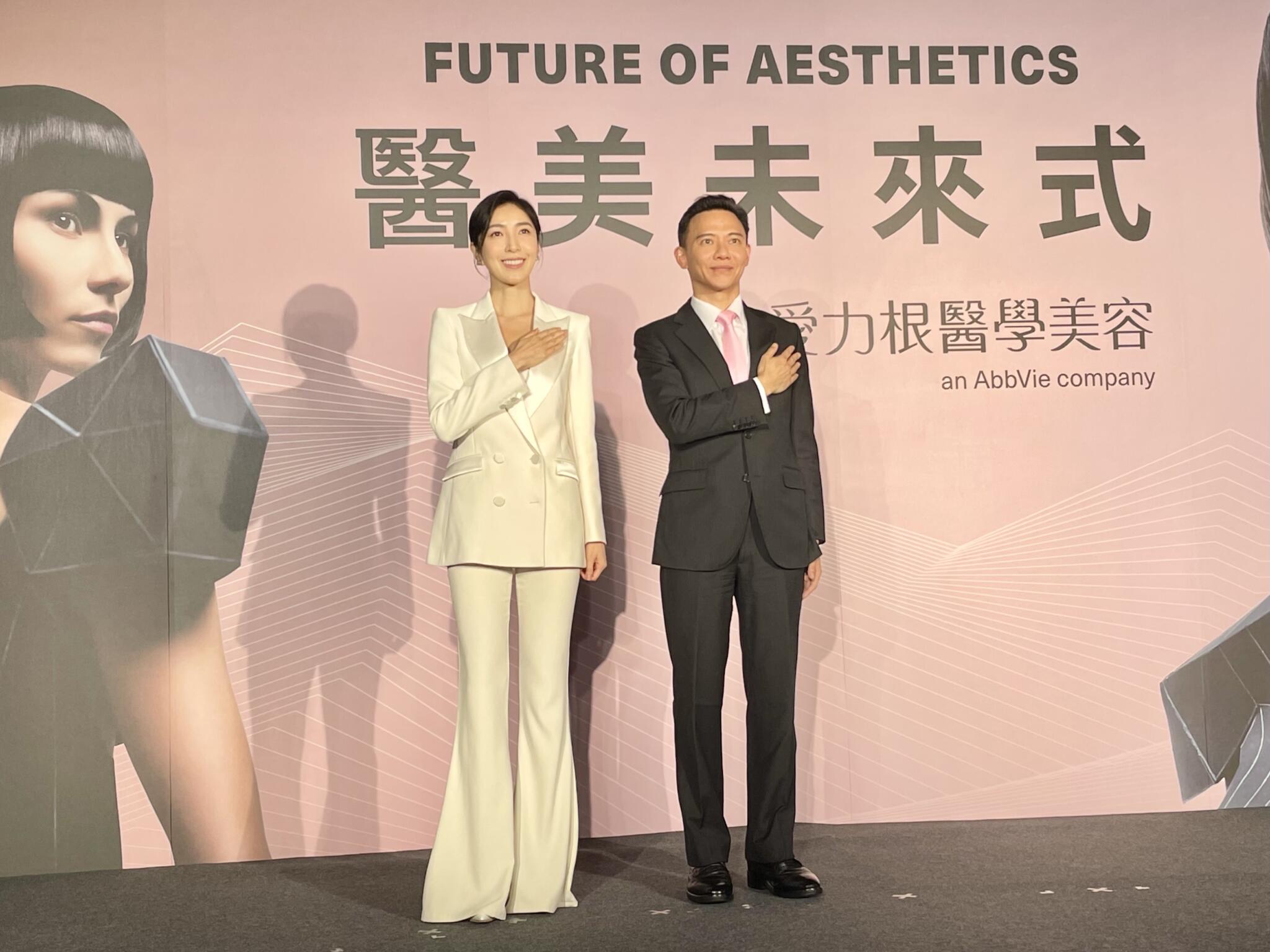 【有影】醫美不再是女性專利！愛力根發表台灣5大醫美趨勢：新男性魅力正在崛起