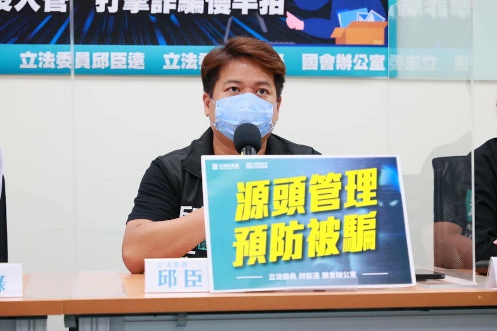 台灣民眾黨立委邱臣遠。邱臣遠認為，本次基隆市長選舉，台灣民眾黨會扮演關鍵角色。