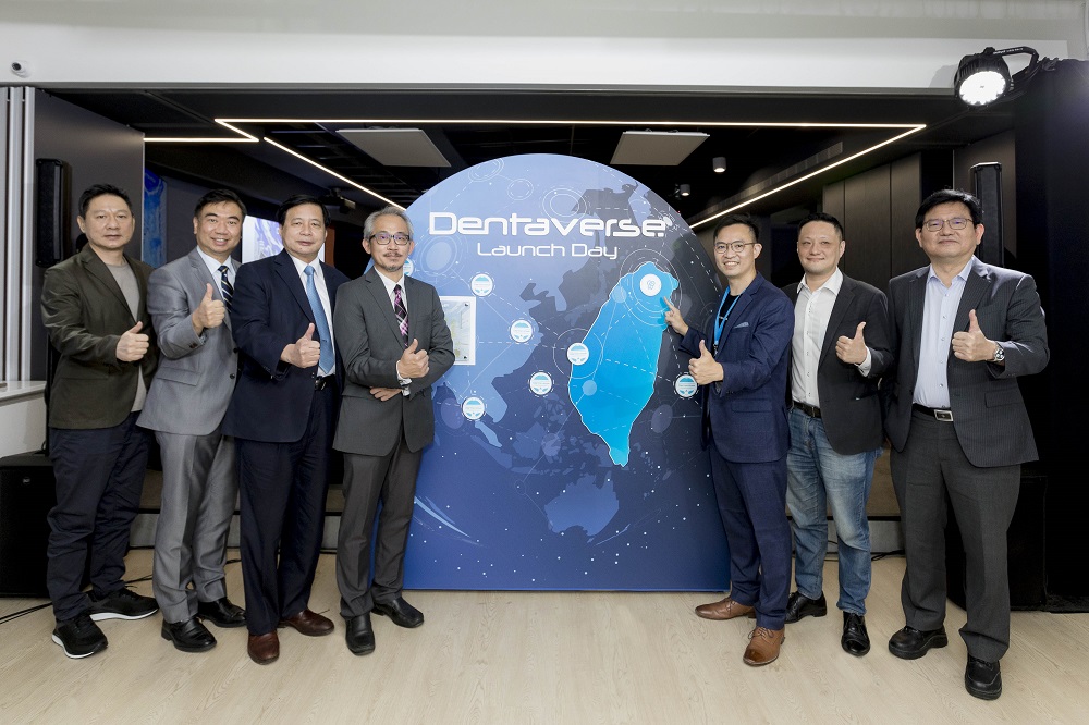 台灣牙e通營運總部啟用　3大創新亮點要掀牙科領域數位革命