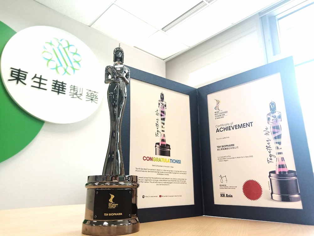 首次參展　東生華榮獲HR Asia 2022亞洲最佳企業雇主獎