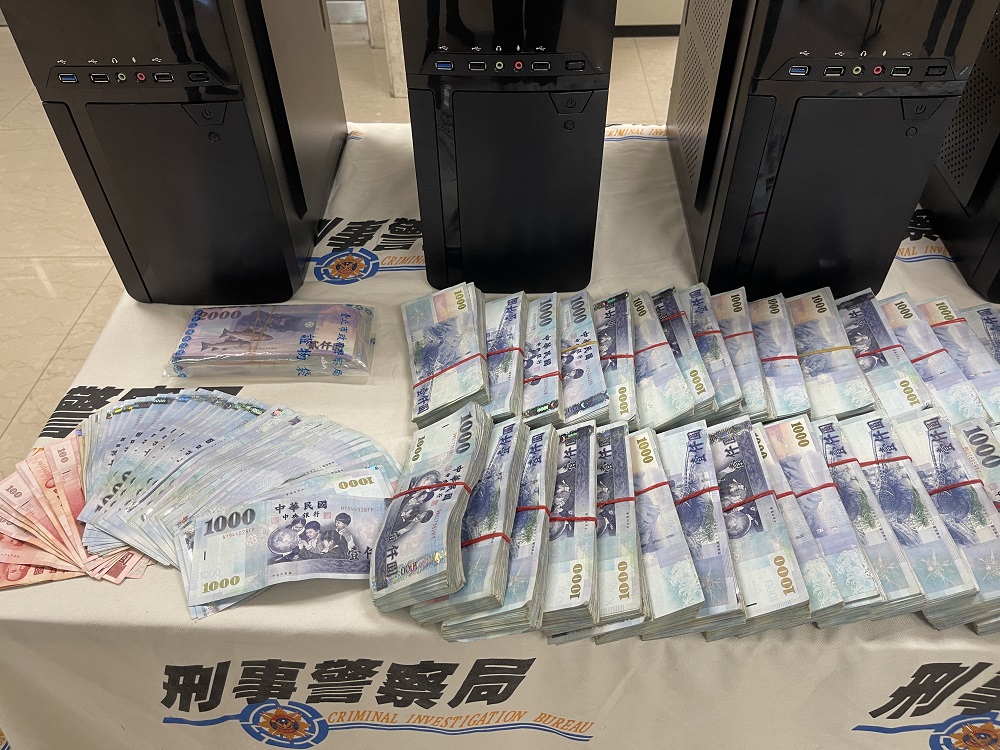 中國網站誘投資虛擬貨幣　1個月匯款新台幣逾2500萬元全賠光 17