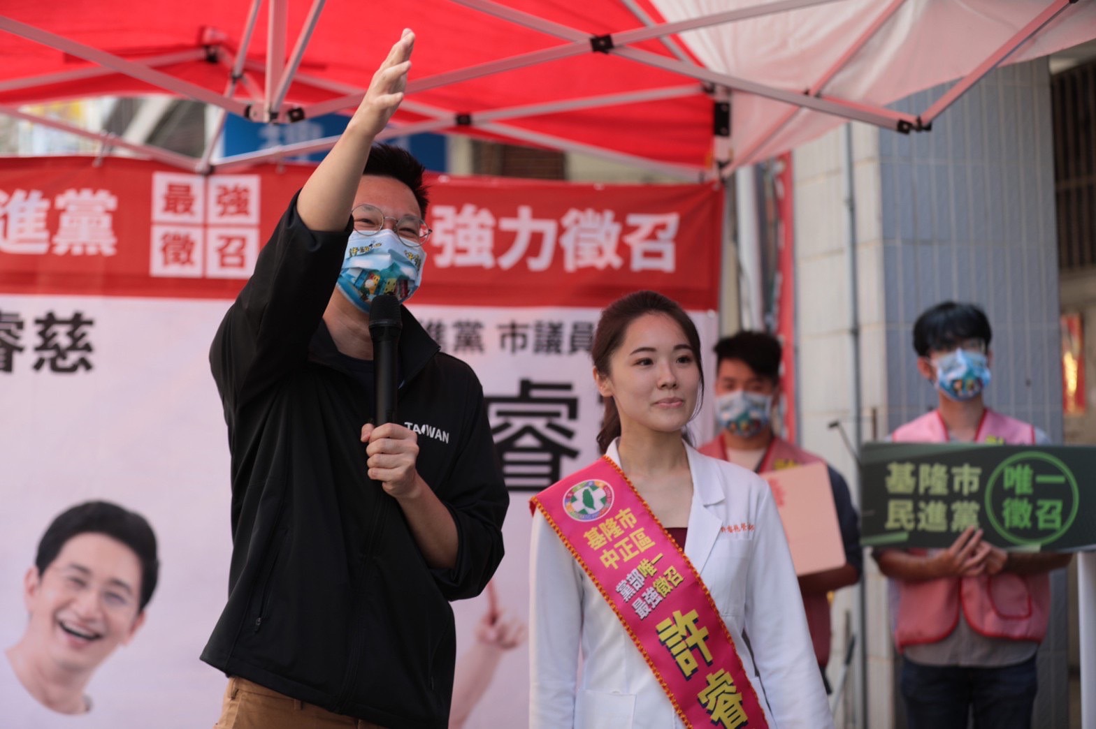 優質女力！蔡適應林飛帆推薦許睿慈 用營養師專業服務市民