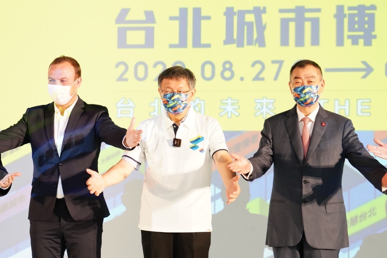 2022台北城市博覽會盛大開幕! 柯文哲黃珊珊交出最後共同成績單