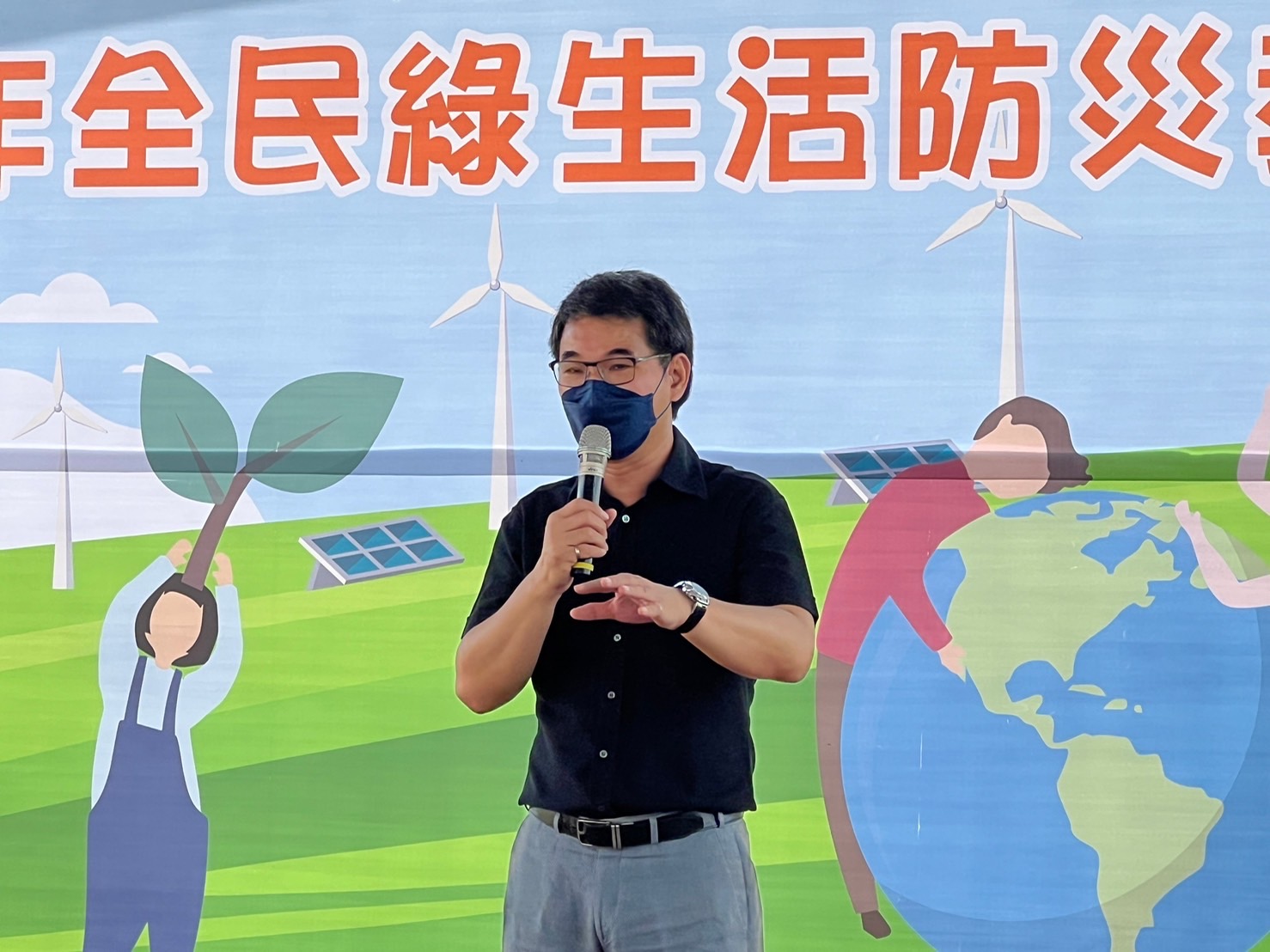 全民綠生活防災教育巡迴宣導活動雲林舉行 劉建國：農作物毒化災有理賠
