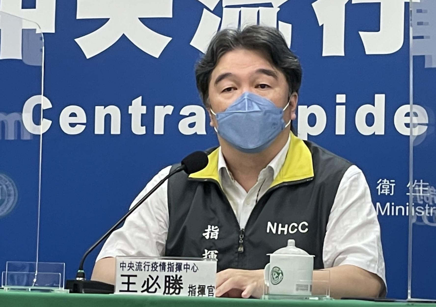 公布了！政府採購疫苗「一劑765元買的」   王必勝親上火線撇沒要保密30年