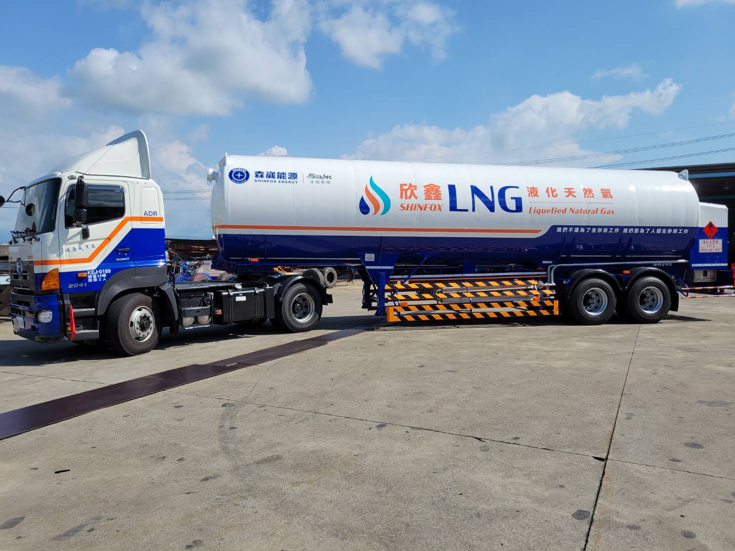 唯一與中油配合LNG灌裝測試業者！欣鑫天然氣新技術開啟陸運模式新紀元