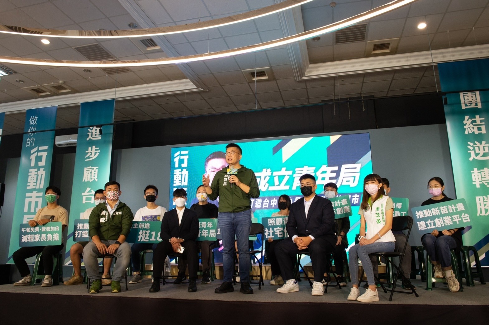 蔡其昌挺支持18歲公民權 提出成立中市府「青年局」 5