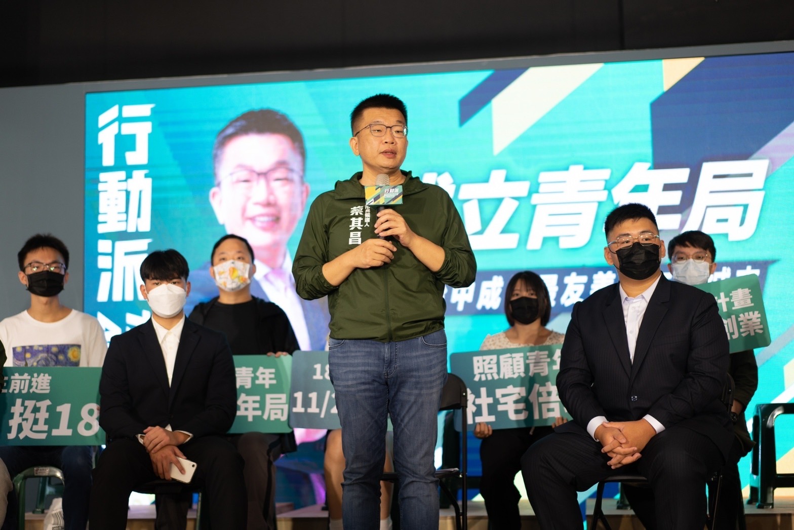 蔡其昌挺支持18歲公民權  提出成立中市府「青年局」