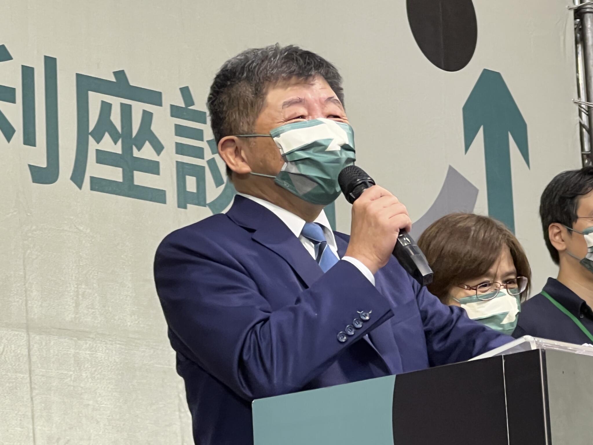 經費不足？蔣萬安喊只有兩隻腳 陳時中：泱泱大黨國民黨把自己做小了