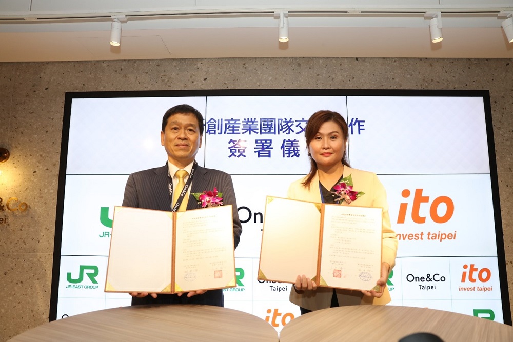 共享工作空間One&Co Taipei開幕　計畫未來成為日台企業間的橋樑