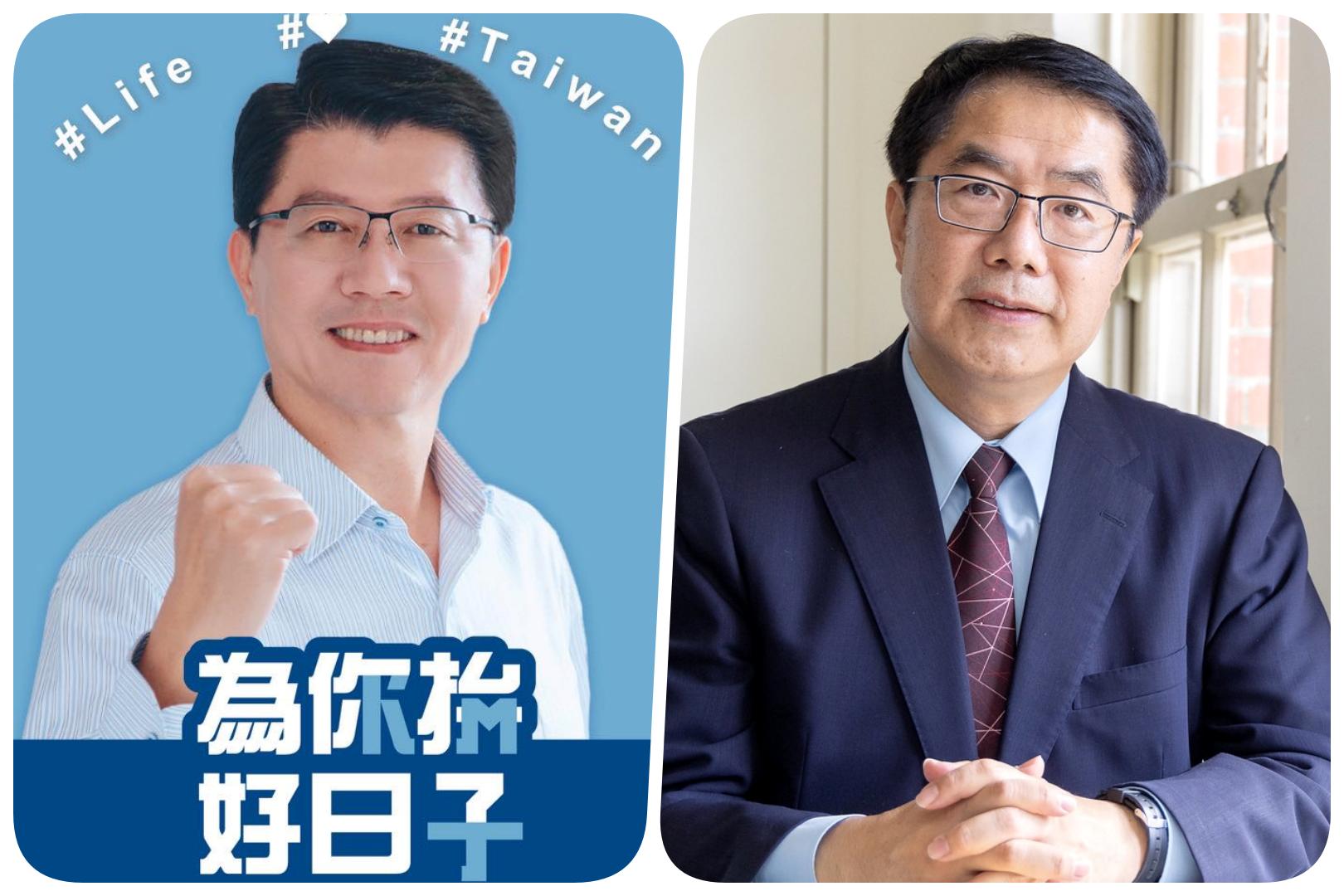 【匯流民調2022縣市長系列4-1】最新台南市長選舉 64.8%肯定黃偉哲施政表現 56.6%台南市民支持連任