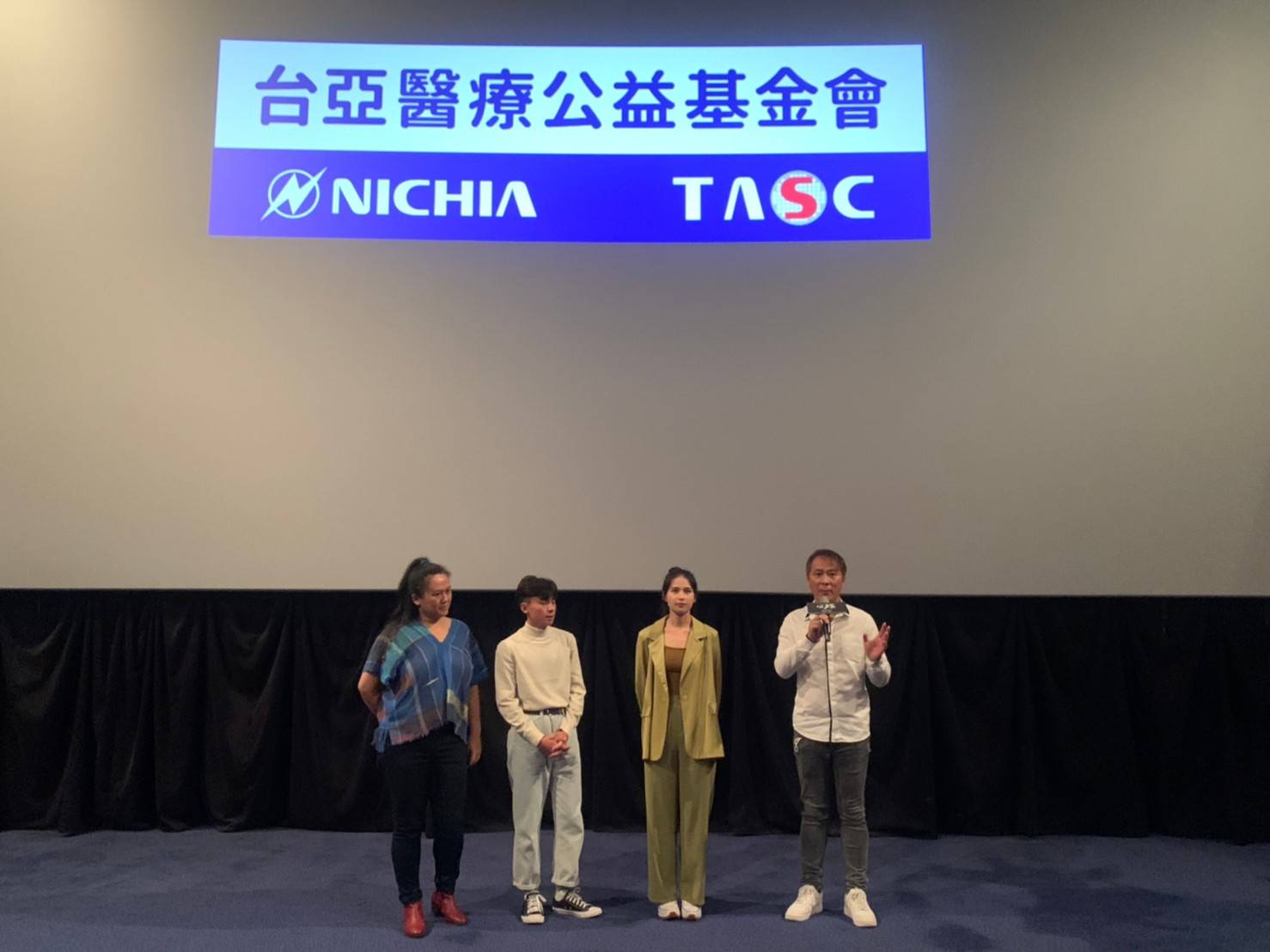 台亞半導體舉辦家庭日  包7廳支持台灣原創電影《哈勇家》