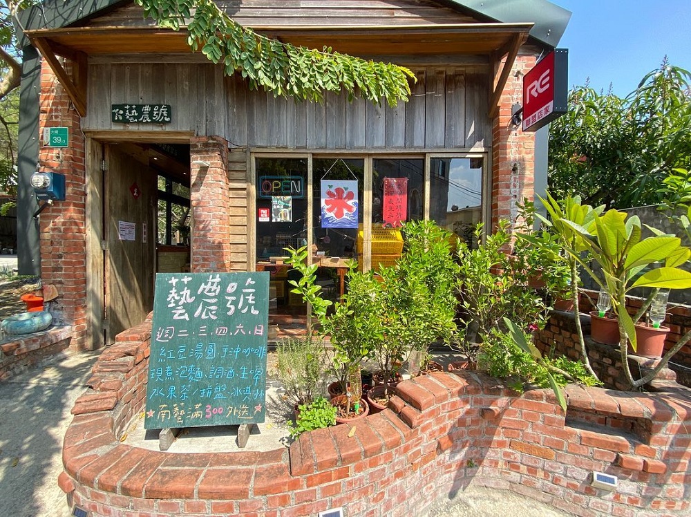 消費百元抽機票　台南近500家餐廳旅館打造低碳永續城市 11