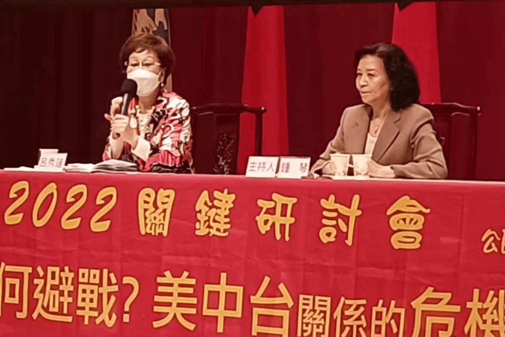 呂秀蓮：選後推民間國是會議 形成台灣新共識與中國和平談判