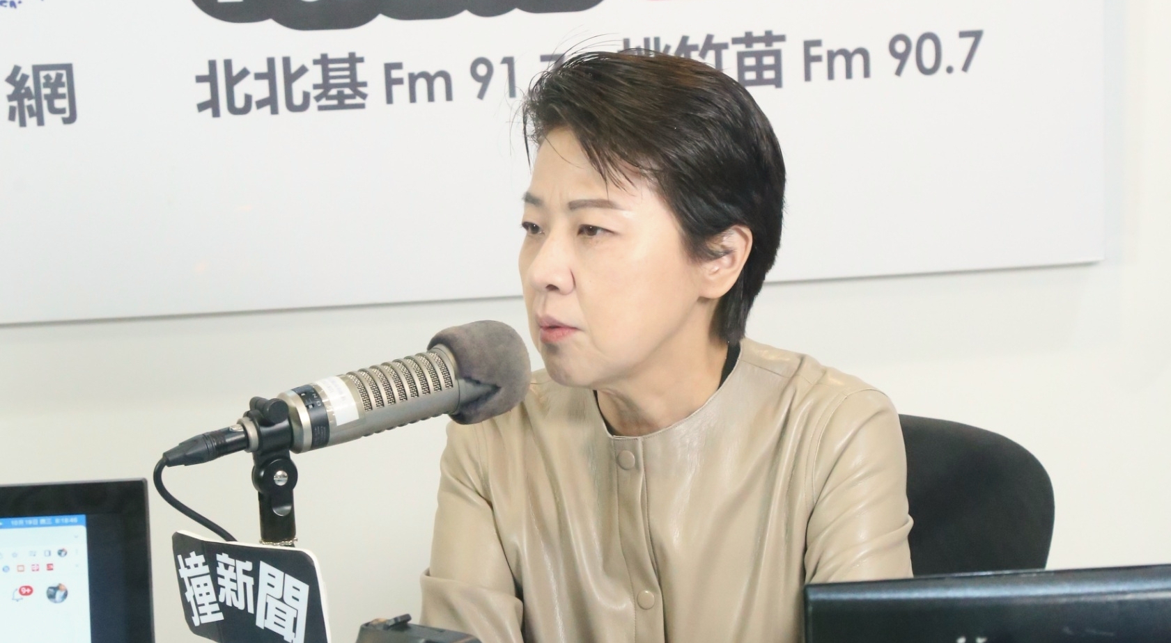 中共飛彈飛越台北上空 黃珊珊談雙城論壇「國民黨發賀電不適合」
