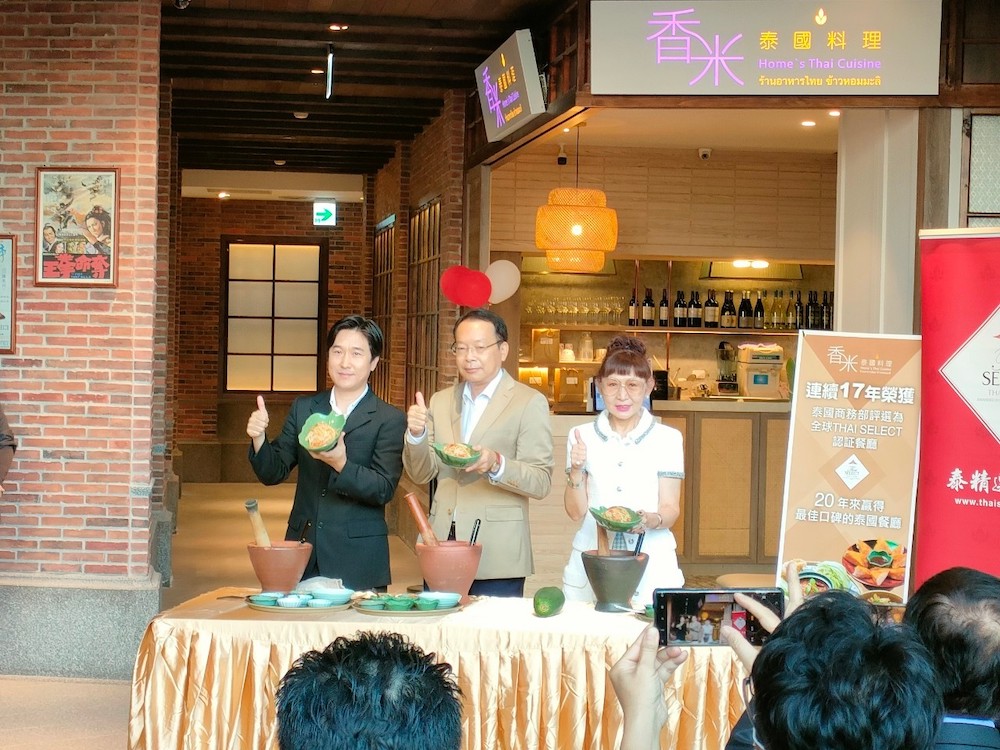 【有影】香米泰國料理慶20週年 首間百貨店進駐遠百信義A13