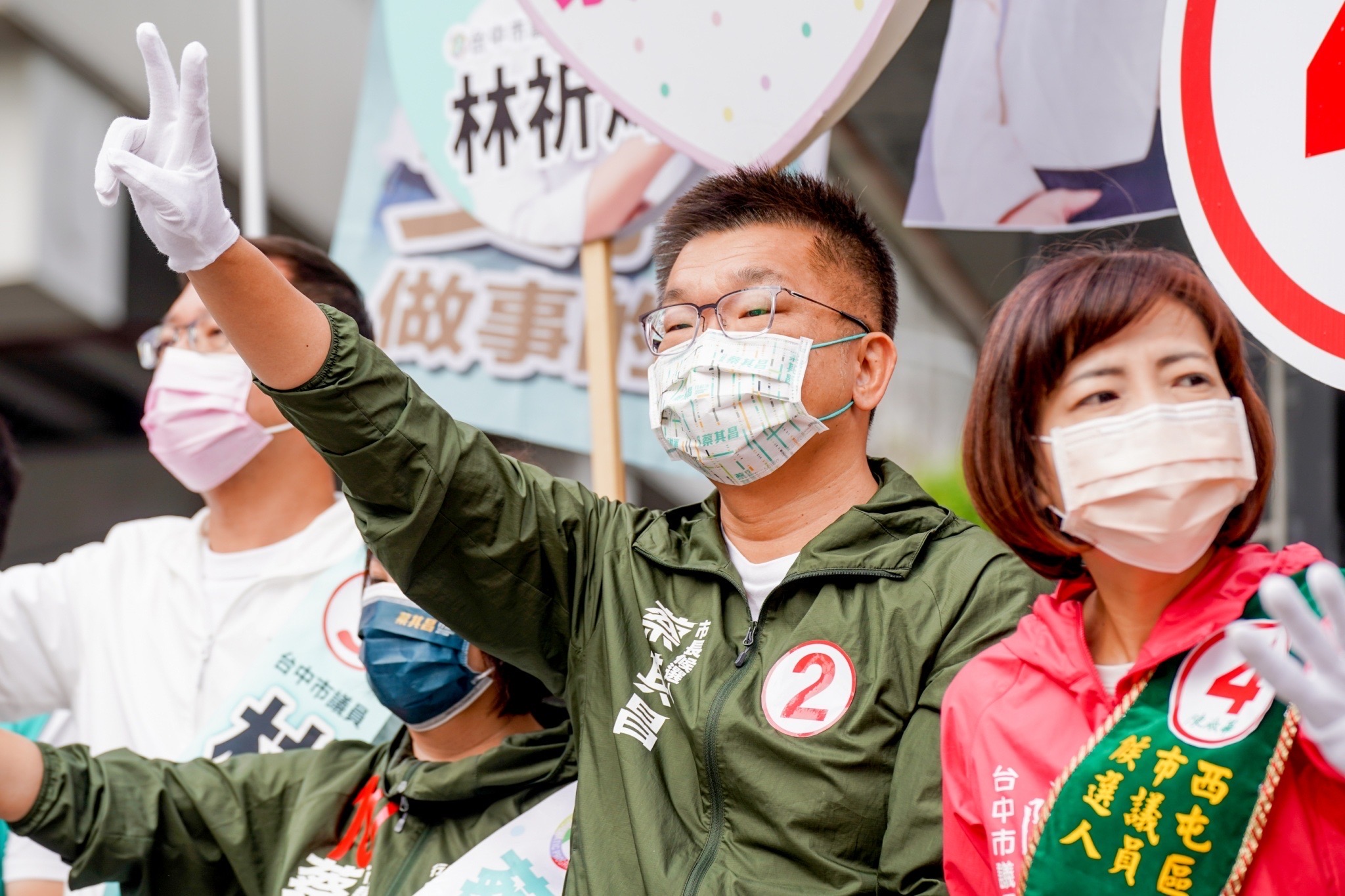 全面開站台中！帶小雞拜票  蔡其昌：展開陸戰逆襲