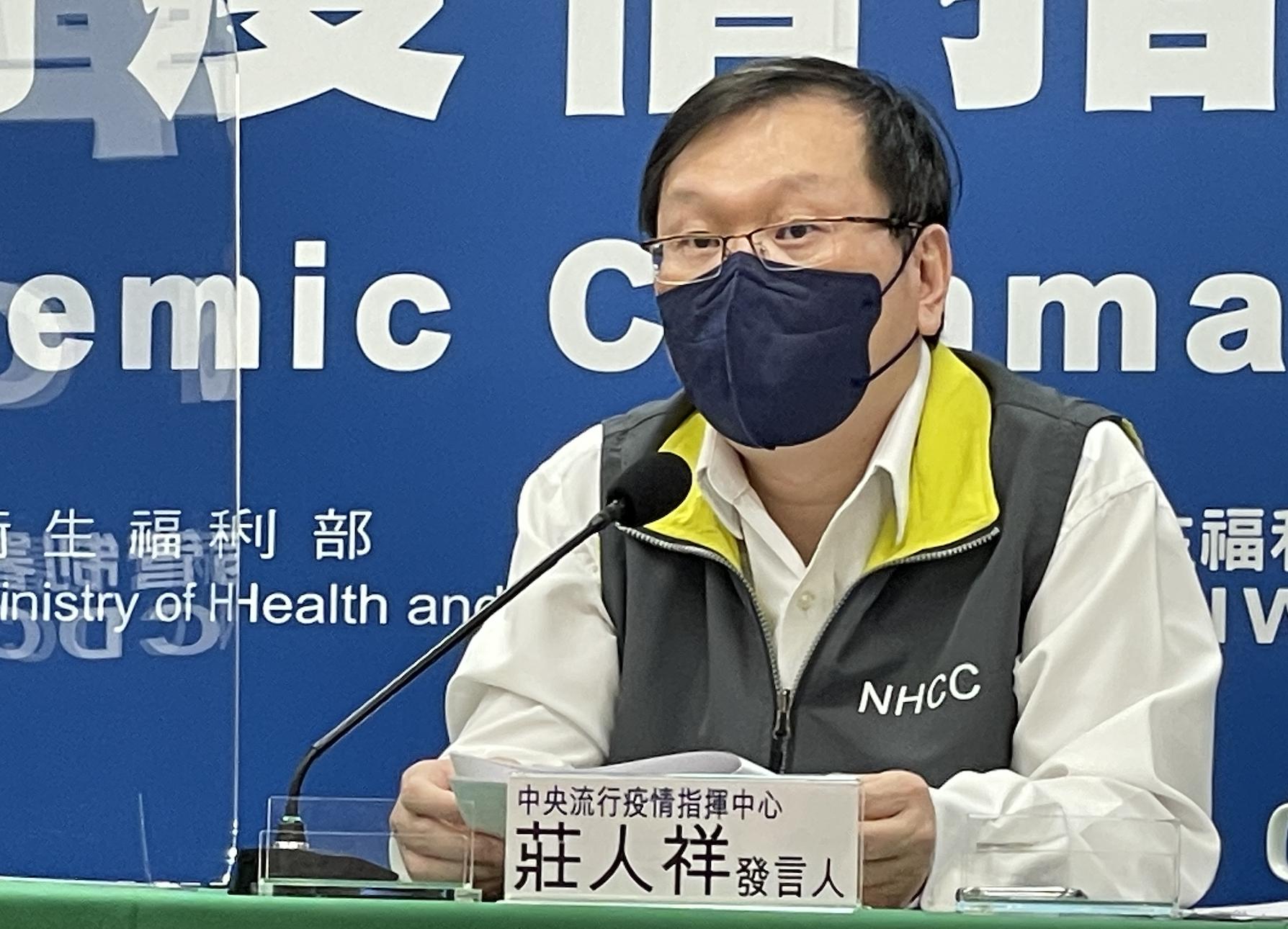 國慶連假後+52338例飆出「第二高」！   1歲童發燒喘一天家中昏迷快速死