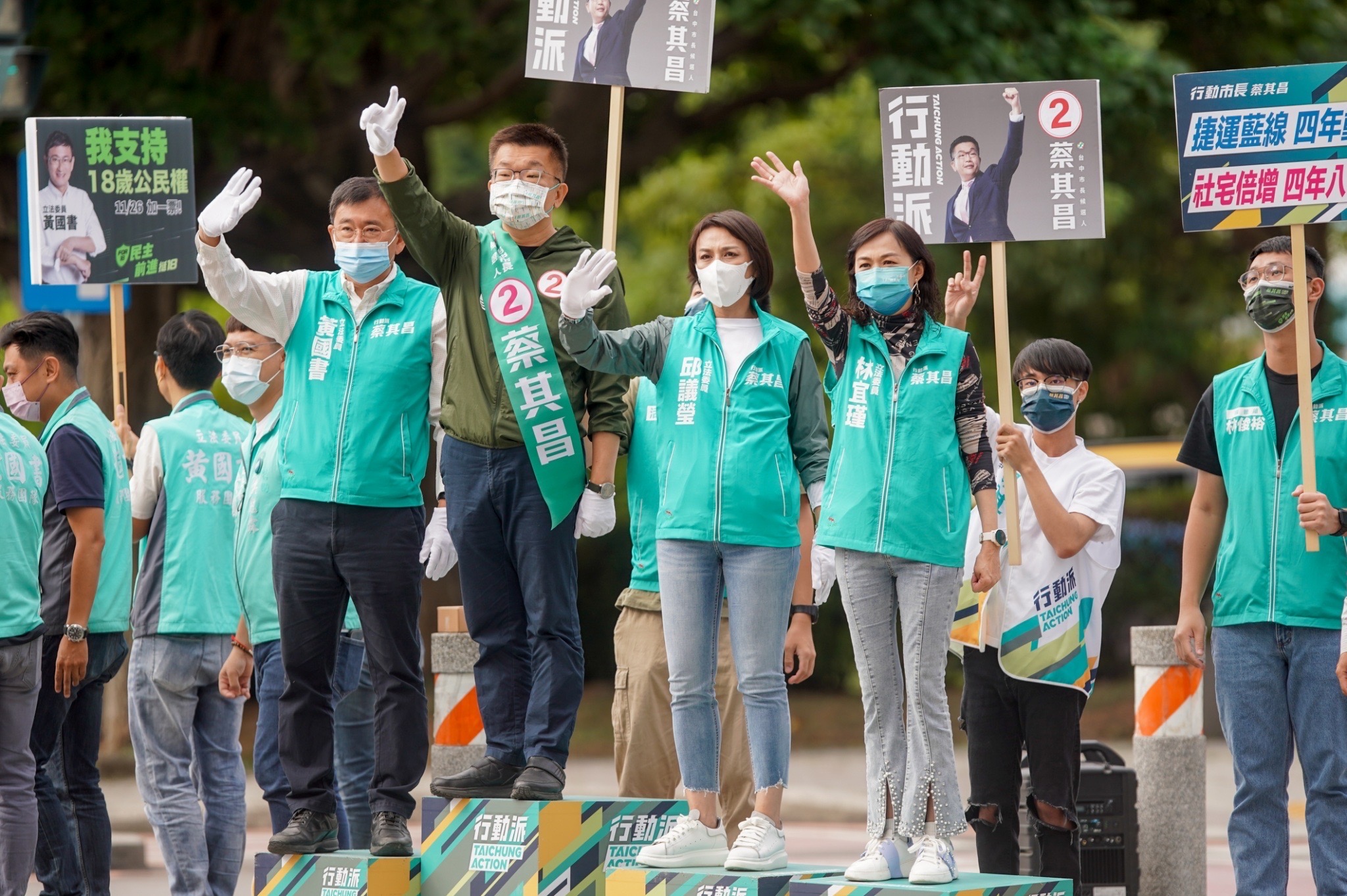 民進黨立委跨縣市挺台中 邱議瑩、林宜瑾合體蔡其昌