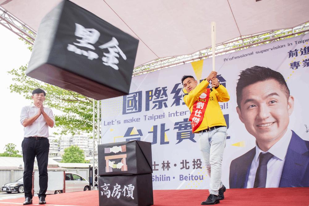 黃國昌：藍綠沈淪 更需第三勢力政黨替人民發聲
