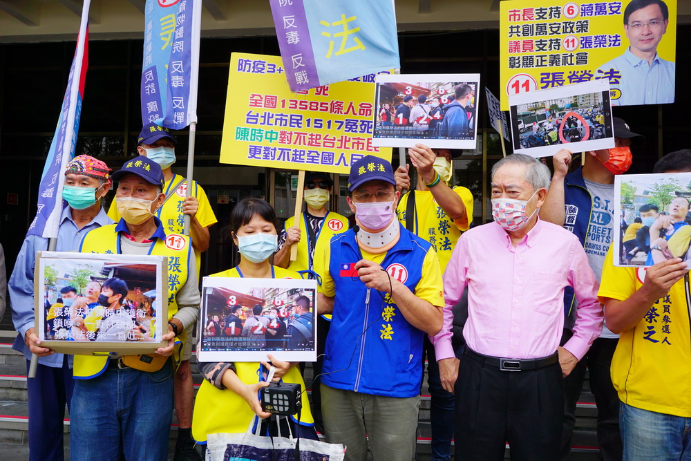 拜票行程遭圍毆　新黨台北市議員候選人張榮法告陳時中傷害