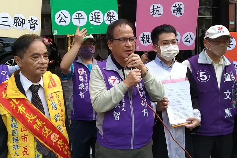 北市長電視辯論「大小眼」　蘇煥智未受邀怒控三立、TVBS