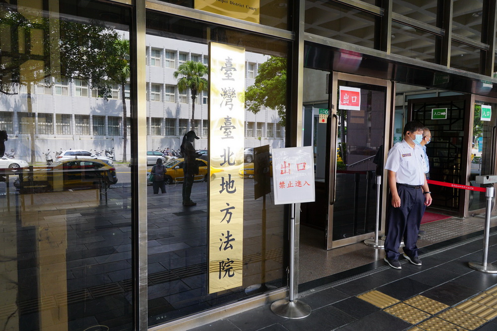 台北律師公會神鬼女會計　侵占6千萬一審判刑4年