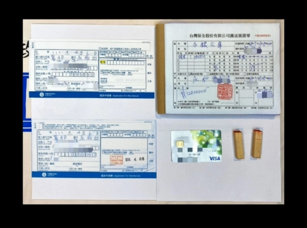 網路男蟲假冒刑事組長騙財色　逾10女子被詐逾300萬元 17