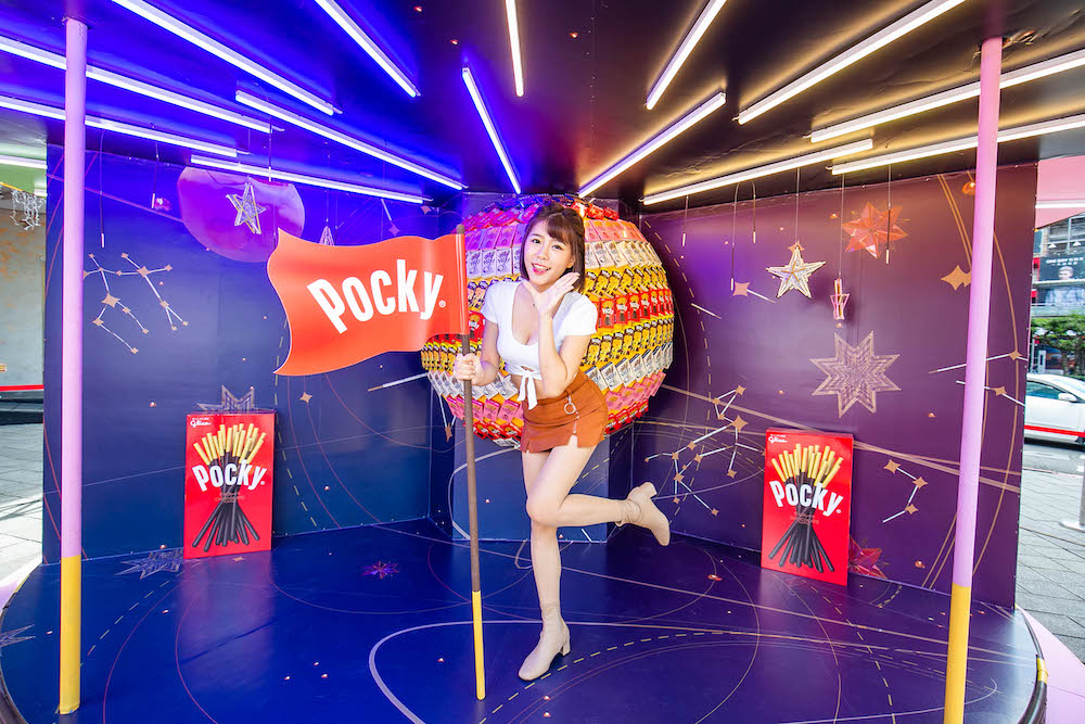 感受不同的1111！Pocky Wonderland奇幻樂園帶來日式歡樂新體驗 9